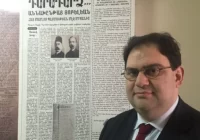 Թերթը կարևոր առաքելություն ունի ոչ միայն համայնքի ընդհանուր դրության լուսաբանման ու հասարակական կարծիքի ձևավորման գործում ՝ այլև համայն հայության համար.