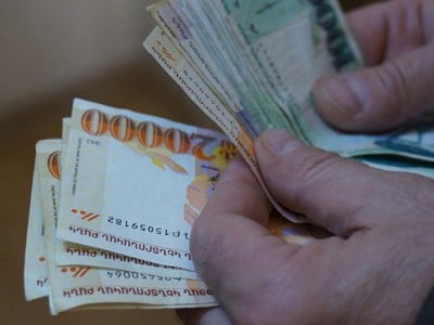 Պետությանը պատճառված 326 մլն դրամի վնասը վերականգնվել է