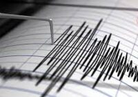 ԱԻՆ ՀԱՂՈՐԴԱԳՐՈՒԹՅՈՒՆ