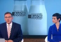 «Տոլման էլ է ադրբեջանական». Վրացական ալիքի եթերում ցուցադրված մածնի շշի վրա գրվածը սկանդալ է առաջացրել￼