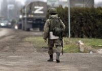 Ռուսական զորքերը գրավել են Բերդյանսկը. Ուկրաինայի նախագահի գրասենյակ￼