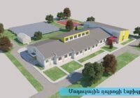 Ջրառատն ու Կաթնաղբյուրը շուտով մինչև 100 երեխայի համար նախատեսված մոդուլային դպրոցներ կունենան