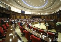 Անահիտ Մանասյանն Ազգային ժողովում ներկայացրել է ՀՀ մարդու իրավունքների պաշտպանի գործունեության, մարդու իրավունքների և ազատությունների պաշտպանության վիճակի մասին 2025 թվականի տարեկան հաղորդումը