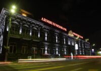 ՀԱՅԲԻԶՆԵՍԲԱՆԿԸ ԶԳԱԼԻՈՐԵՆ ԱՎԵԼԱՑՆՈՒՄ Է ԿԱՆՈՆԱԴՐԱԿԱՆ ԿԱՊԻՏԱԼԸ ԵՎ ՆՈՐՈՎԻ ԿՁԵՎԱՎՈՐԻ ՀԱՅԱՍՏԱՆԻ ԲԱՆԿԱՅԻՆ ՀԱՏՎԱԾԻ ԱՊԱԳԱՆ ￼