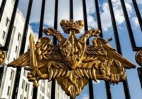 ՌԴ ՊՆ-ն հայտարարել է Ադրբեջանի կողմից Ղարաբաղի վերաբերյալ եռակողմ հայտարարության դրույթները խախտելու մասին￼