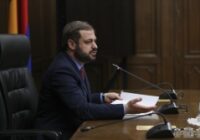 Աշխատանքային քննարկում «Գնումների մասին» ՀՀ օրենքում առաջարկվող փոփոխությունների վերաբերյալ￼