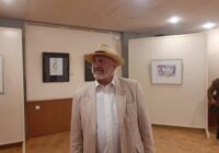 «Էրոս» ժանրի գեղանկարների անհատական աշխատանքների ցուցահանդեսն աննախադեպ էր մեր երկրում