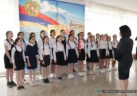 Ավելի քան 1000 ուսուցիչ և տնօրեն մասնակցել է ԿԳՄՍՆ առցանց հանդիպմանը՝ ոլորտային հարցերի պարզաբանման նպատակով