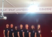  Ցեղասպանության` տարելիցի  ցերեկույթ  Արարատի պետական քոլեջում