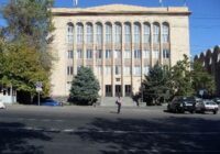 ՍԴ-ն սահմանադրական է ճանաչել Գագիկ Ջհանգիրյանի՝ ԲԴԽ անդամի պաշտոնում նշանակումը￼