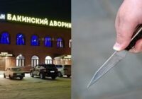 Մոսկվայի արեւելքում ծեծկռտուքի հետեւանքով մեկ հայ է սպանվել, եւս երկուսը վիրավորվել են￼