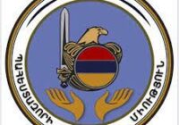 Բանակից հետո թիրախավորված է ԱԱԾ-ն. ԱԱԾ պահեստազորի սպաների միություն￼