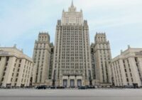 Ռուսաստանը դուրս չի գալու ԱՀԿ-ից. ՌԴ ԱԳՆ￼