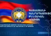 ՀՀ քննչական կոմիտեն` Ավետիք Չալաբյանի կալանավորման մասին￼