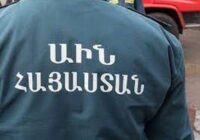 Հրդեհ Արեւաբույր գյուղում￼