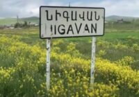 Ապարանի սպանության գործով ձերբակալված 32–ամյա տղամարդուն կալանավորելու միջնորդություն է ներկայացվել դատարան￼