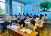 Հաստատվել է քոլեջների ընդունելության նոր կարգը