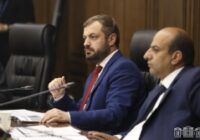 Քննարկվել է Էկոնոմիկայի նախարարության գյուղատնտեսական ծրագրերի 2021 թ. պետական բյուջեի կատարողականը￼