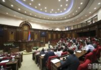 Շարունակվել է ՀՀ 2021 թ. պետական բյուջեի կատարման տարեկան հաշվետվության քննարկումը￼