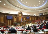 ԱԺ արտահերթ նիստում քննարկվում է Վահագն Հովակիմյանի թեկնածությունը ԿԸՀ նախագահի պաշտոնում￼