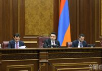Խորհրդարանն արտահերթ նիստ է գումարել