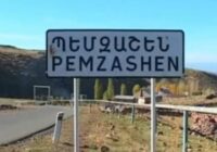 Քննչական կոմիտեն նոր մանրամասներ է հայտնել Պեմզաշենի դաժան սպանության մասին