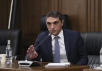 Առաջարկվում է ՀՀ ջրային օրենսգրքում նոր հասկացություն սահմանել