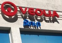 Արարատի մարզում «Վեոլիա Ջրի» կողմից նախատեսված ջրաչափի հաշվիչի համար փորված հորի մեջ հայտնաբերվել է կնոջ դի