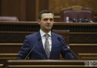 Նախատեսվում է ներդնել ֆիզիկական անձանց եկամուտների համընդհանուր հայտարարագրման համակարգ