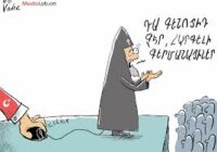 100 տարի անց հայը կրկին լավագույնս է տիրապետում «թքած ունենալու» նուրբ արվեստին