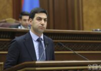 Նախաձեռնությամբ առաջարկվում է կանոնակարգել էլեկտրոնային առեւտրին առնչվող հարաբերությունները ԵԱՏՄ շրջանակում