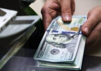 Դոլարի եւ ռուբլու փոխարժեքները նվազել են