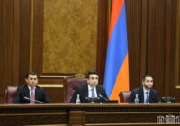 Հստակեցվել են ապրանքային նշանների տարբերակիչ հատկությունները