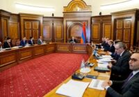 Տեղի է ունեցել հարկային պոտենցիալի գնահատմանը վերաբերող խորհրդակցություն