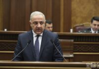 Գործող «Պետական եւ ծառայողական գաղտնիքի մասին» օրենքն առաջարկվում է վերանվանել «Պետական գաղտնիքի մասին»