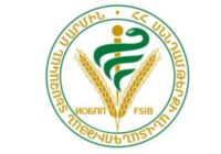 ԿԱՍԵՑՎԵԼ Է «ԱՌԴԵԼԻԿԱՏԵՍ» ՄՍԱՄԹԵՐՔԻ ԱՐՏԱԴՐԱԿԱՆ ԳՈՐԾՈՒՆԵՈՒԹՅԱՆ ԱՌԱՆՁԻՆ ԳՈՐԾԱՌՈՒՅԹԸ