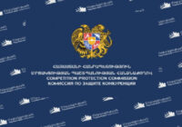 Տուգանվել են «Արզնի Կաթնամթերք» եվ    «Ապարանի Պանրի Գործարանը»