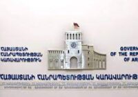 2026 թվականին Հայաստանի երեք մարզերում նախատեսում ենք միավորել համայնքները․ նախարար