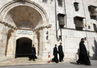 Ինչպիսի՞ն է իրավիճակը Երուսաղեմի հայկական թաղամասի «Կովերի այգու» տարածքում