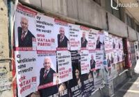 Թուրքիայի իշխանությունները խոստացել են նախագահական ընտրություններից հետո «կոնկրետ» զբաղվել Ստամբուլի քաղաքապետով