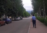 2027 թվականի երիտասարդական մայրաքաղաքը Ստեփանավանն է