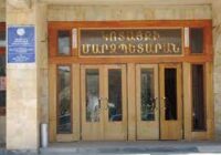 ԿՈՏԱՅՔԻ ՄԱՐԶԸ  ԱՐՑԱԽԻՑ ԲՌՆԱԳԱՂԹԱԾ ՄԵՐ  ՀԱՅՐԵՆԱԿԻՑՆԵՐԻՆ  ԱՊԱՀՈՎԵԼ Է ՄԵԾԱԹԻՎ ԿԱՑԱՐԱՆՆԵՐՈՎ