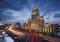 Ռուսաստանը հրաժարվել Է ԱՄՆ-ին վերադարձնել ռուսական կայսրության պարտքերը