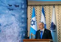 Իրանը «ենթարկվում է կործանման», բայց հեղափոխությունը պահանջում է «ցամաքային բաղադրիչ». Նեթանյահու