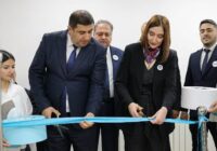 ԱՄԻՕ ԲԱՆԿԻ «Գյումրի» մասնաճյուղը վերաբացվեց նոր բրենդի ներքո