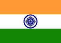 Ուսման հրավեր՝ Հնդկաստանի Չանդիգարհի համալսարանից