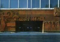 ՍՈՒՆԴՈՒԿՅԱՆԻ ԱՆՎԱՆ ԱԶԳԱՅԻՆ ԱԿԱԴԵՆԻԱԿԱՆ ԹԱՏՐՈՆԸ ՀՐԱՎԻՐՈՒՄ Է