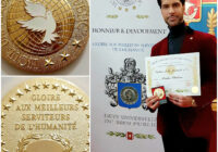 ՆՈՐ ՈՍԿԵ ՄԵԴԱԼ ՈՍԿՅԱ ՁԱՅՆԻՆ