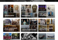 ԱՐԱՄ ԽԱՉԱՏՐՅԱՆԻ ՏՈՒՆ-ԹԱՆԳԱՐԱՆԸ ԿՐԿԻՆ ՆԵՐԿԱՅԱՆՈՒՄ Է ՆՈՐՈՒԹՅՈՒՆՆԵՐՈՎ.