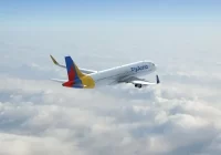 Մեկնարկելու է Գյումրի-Սոչի-Գյումրի երթուղով չվերթերը